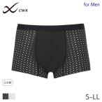 CW-X Wacoal мужской спортивные трусы 3D Fit перфорирование шорты. ... длина обычный короткий (S M L LL)HSO130[ почтовая доставка 06]