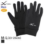  Wacoal CW-X men's glove (M-L size )HYO540[ mail service 15]