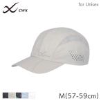 CW-X Wacoal унисекс бег колпак шляпа спорт аксессуары ( голова .57~59cm)HYR430