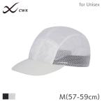 CW-X Wacoal унисекс сетчатая кепка шляпа спорт аксессуары ( голова .57~59cm)HYR470