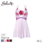 サルート Salute 33グループ ワコール ランジェリードレス ブラレット&amp;オーバースリップ セット(M L)NTJ233