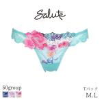 サルート Salute 50グループ ワコール ショーツ はきこみ丈あさめ Tバックショーツ(M L)PTJ450【メール便03】