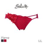 サルート Salute 27グループ ワコール ショーツ はきこみ丈あさめ ハイレッグショーツ(LL)PTJ727【メール便04】
