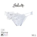 サルート Salute 32グループ ワコール ショーツ はきこみ丈あさめ ハイレッグショーツ(M L)PTJ732【メール便04】