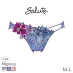 サルート Salute 80グループ ワコール ショーツ はきこみ丈あさめ ハイレッグショーツ(M L)PTJ780【メール便04】