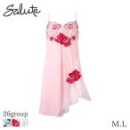 サルート Salute 26グループ ワコール スリップ スタンダードシルエット(M L/丈85)STJ226【メール便10】
