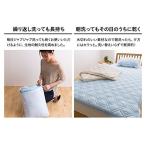 mofua キルトケット ジャブジャブ洗える シングル ブルー 55350102