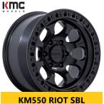 人気オフ系! サテンブラック 新品4本 KMC KM550 RIOT SBL 8.5J 17in IS10 139.7 トライトン GSR ハイラックス GR