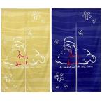  Винни Пух noren Disney перегородка разделитель глаз .. модный симпатичный гобелен занавески Disney