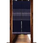 メール便送料無料　処分抜染 刺子和風のれん１５０丈　伝統暖簾　　温泉旅館目隠し　おしゃれ安い間仕切り 海外おみやげ タペストリー　カーテン