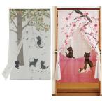 ショッピングのれん メール便送料無料　ロングのれん150丈 　二重デザイン猫暖簾　目隠し　間仕切り　にゃんこ柄