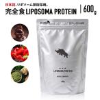  совершенно еда liposo-ma протеин 600g совершенно еда liposo-m высота всасывание белок класть взамен soi ho ei диета bifizs.. кислота . носорог Jill siSAIJIRUSHI