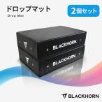 BLACKHORN ドロップマット ダンベルマット ブラック 2個セット ブラックホーン