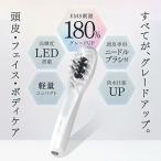  электрический волосы щетка электрический кожа головы щетка волосы щетка LED установка тоник * восстанавливающий тоник для волос примечание входить соответствует водонепроницаемый кожа головы уход кожа головы массаж f