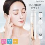 セール フェイスシェーバー シェーバ女性用 母の日 ボディ レディースシェーバー 全身用 フェイス 顔 眉 vio 脱毛器 電動かみそり 電動シェーバー 敬老の日