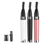 眉毛シェーバー レディース 小型 フェイスシェーバー 顔剃り用 女性用 軽量 電動シェーバー USB充電式 コードレス 防水 全身ケア ギフト