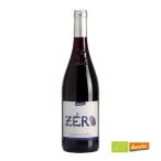 無添加ワイン 「Zero ゼロ」 酸化防止座無添加のフランス・ローヌの赤ワイン　オーガニック・ビオディナミ・自然派ナチュールワイン