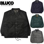ショッピングcoach BLUCO ブルコ WINTER COACH JACKET コーチジャケット 157-31-051
