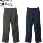 STUDIO D'ARTISAN стерео . Dio *da*ruchi The n брюки-карго 1893