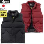 ZANTER ザンター DOWN VEST ダウンベスト 6712