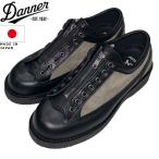 Danner ダナー CASCADE RANGE 4 カスケードレンジ BLACK/GRAY 日本製 D214014