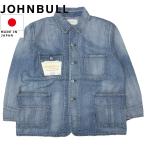 JOHNBULL ジョンブル CHORE JACKET チョアジャケット 日本製 JM251L14-017