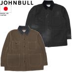 ショッピングジョンブル JOHNBULL ジョンブル ダックカバーオール 日本製 JM253L02