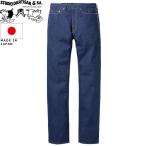 ショッピング桜 STUDIO D’ARTISAN ステュディオ・ダ・ルチザン 45th藍桜ジーンズ SP-117