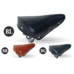 ショッピングレトロ クッション 性あり レトロなサドル CHS-240ST ブラック 大人用 自転車 サドル カシマサドル