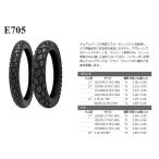 シンコー オフロード タイヤ Shinko E705   110/80-19 M/C 59Q TL
