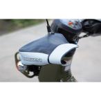  большой . гарантия завод Cross Cub & Hunter Cub для оплетка руля HC-UPM003 голубой 