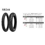 シンコー オフロード タイヤ Shinko SR244  3.00-17 45P TT フロント＆リア 許容リム幅(1.60-2.125)