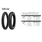 シンコー オフロード タイヤ Shinko SR244  3.00-21 51L TT