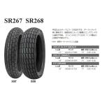 シンコー オフロード タイヤ Shinko SR267  130/80-19 67H TT MEDIUM