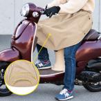 YAMAMARUTO �J�u�E�X�N�[�^�[�p ���b�O�u�����P�b�g YA-MLCF01 �h�� �Ђ��|�� �x�[�W�� ���{��