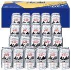 アサヒ ビール スーパードライセット AS-5Ｎ