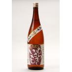 黒麹　むらさきいも　