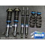  mild демпфер twin RK1/RK5 Step WGN HONDA общая длина регулируемый демпфирующая сила регулировка 20 уровень . тубус тип MILD DAMPER TWIN амортизатор комплект 