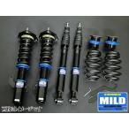 ショッピングmtb マイルドダンパーツイン GE6/GE8 フィット HONDA 全長調整式 減衰力調整20段 複筒式 MILD DAMPER TWIN 車高調 キット