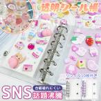 [ время ограничено цена!] наклейка . прозрачный наклейка .A7 заправка 10 листов жнец - прозрачный .... наклейка блокнот место хранения замена девочка Рождество подарок симпатичный прозрачный блокнот 