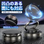 ショッピングホルダー 【360°自由回転！】スマホホルダー 車 マグネット スマホスタンド 車載ホルダー MagSafe対応 真空吸着 置くだけ ダッシュボード 卓上 折りたたみ 携帯ホルダー