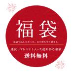 ショッピングマスク 不織布 立体 【3Dマスク福袋264枚(全3種類入)】マスク カラーマスク 薄手マスク 立体マスク 不織布 バイカラー/耳紐同色 不織布マスク 3dマスク 男女兼用 普通サイズ