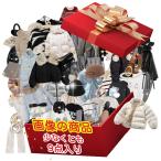 レディース 福袋 2026 9点 超豪華