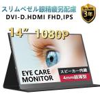 iPhoneAir зарядное устройство быстрое зарядное устройство PSE засвидетельствование iPhone17/16 серии AC адаптор зарядное устройство 30W за границей использование OK смартфон зарядное устройство PD зарядное устройство модель c 3 порт миниатюрный жидкокристаллическая панель есть 