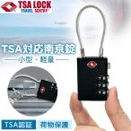 |24 час ограничение распродажа!|TSA блокировка путешествие для блокировка путешествие за границу чемодан аксессуары дорожная сумка для система безопасности блокировка dial тип командировка сопутствующие товары багаж защита удобный 