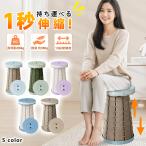 * эластичный тип . высота свободный регулировка!* складной стул уличный compact легкий складной стул 1 секунд открытие и закрытие водонепроницаемый выдерживаемая нагрузка 200kg модный рыбалка стремянка line ряд .. спорт 