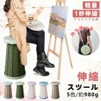 [ легкий . перевозка легко!] складной стул уличный compact супер-легкий складной стул 1 секунд открытие и закрытие водонепроницаемый выдерживаемая нагрузка 200kg модный рыбалка . битва фейерверк собрание барбекю 