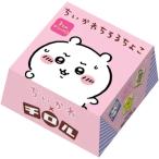 ショッピングちいかわ チロルチョコ ちいかわちろるちょこBOX15個入り 2個セット