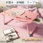  стол складной стол складной стол Mini new bed стол маленький pc стол маленький размер стол compact стол living ребенок часть магазин Северная Европа модный 