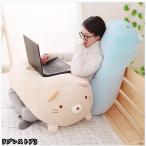 すみっコぐらし 抱きまくら しろくま とんかつ ねこ 布団 寝具